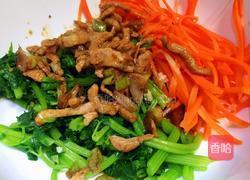 胡萝卜炝芹菜的做法图解10