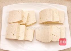 美味煎豆腐的做法图解1