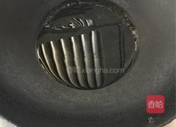 ＃山西＃山西大烩菜的做法图解1