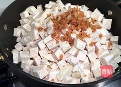 芋头糕的做法图解5