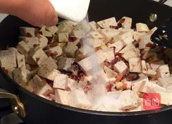 芋头糕的做法图解6