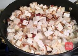 芋头糕的做法图解7