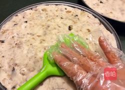 芋头糕的做法图解14