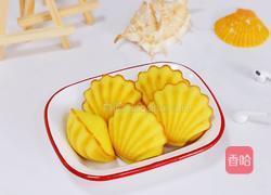 百香果玛德琳的做法图解12