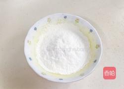 百香果玛德琳的做法图解6