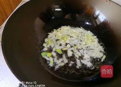 肉炒双菇的做法图解4