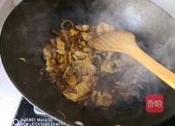 肉炒双菇的做法图解6
