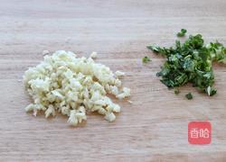 蒜蓉黑胡椒凤尾虾的做法图解3