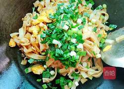 炒河粉的做法图解7