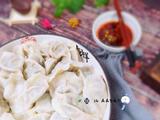 猪肉蒜苗水饺的做法[图]