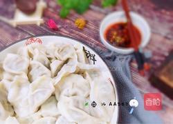 猪肉蒜苗水饺的做法图解14