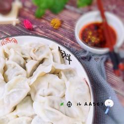 猪肉蒜苗水饺的做法[图]