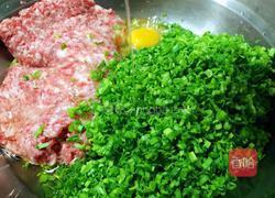 猪肉蒜苗水饺的做法图解4