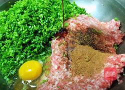 猪肉蒜苗水饺的做法图解6