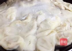 猪肉蒜苗水饺的做法图解13