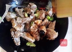 山药炖排骨的做法图解9