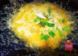 咸蛋黄豆腐的做法图解7