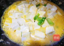 咸蛋黄豆腐的做法图解12