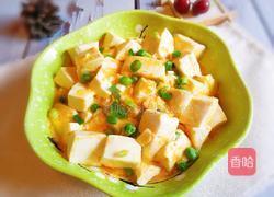咸蛋黄豆腐的做法图解13