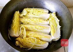 上汤娃娃菜的做法图解6