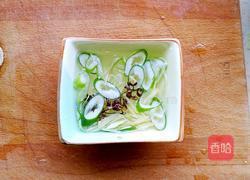 三鲜丸子汤的做法图解1