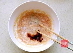 三鲜丸子汤的做法图解5