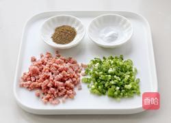 五香火腿葱油卷的做法图解2