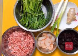 韭菜三鲜水饺的做法图解1