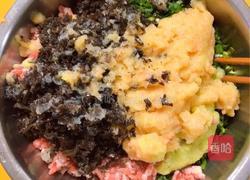 韭菜三鲜水饺的做法图解2