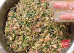 韭菜三鲜水饺的做法图解4