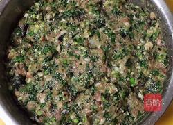 韭菜三鲜水饺的做法图解5