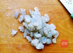 肉三鲜饺子的做法图解6