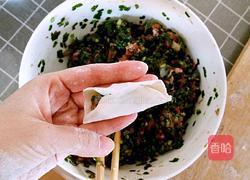 肉三鲜饺子的做法图解17