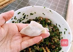 肉三鲜饺子的做法图解18
