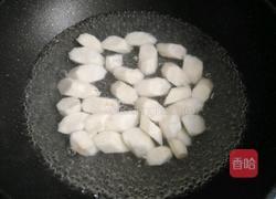  鲜橙酿山药的做法图解3