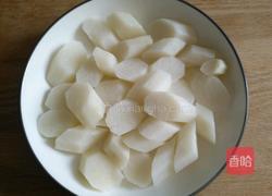  鲜橙酿山药的做法图解4