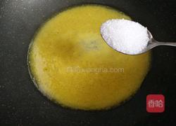  鲜橙酿山药的做法图解8