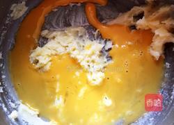 椰蓉花包的做法图解6