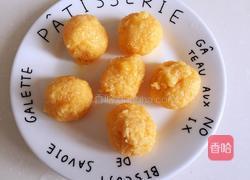 椰蓉花包的做法图解9