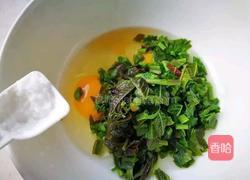 香椿炒鸡蛋的做法图解5