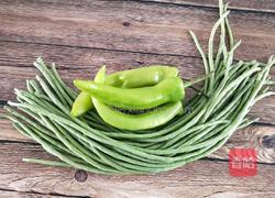 酱长豆的做法图解1