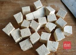 雪里蕻炖豆腐的做法图解3