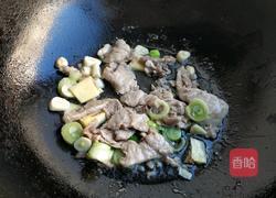 雪里蕻炖豆腐的做法图解6