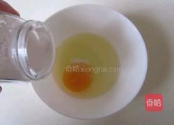 黄金蛋卷的做法图解1