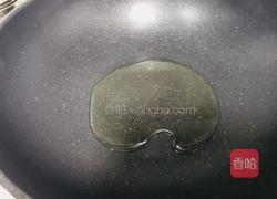 凉拌黑木耳的做法图解13