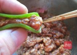 新文美食 花开富贵 清蒸青红萝卜的做法图解13