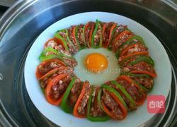 新文美食 花开富贵 清蒸青红萝卜的做法图解16