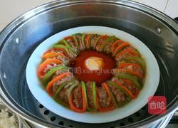 新文美食 花开富贵 清蒸青红萝卜的做法图解17