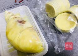 简易版榴莲酥的做法图解1