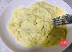 简易版榴莲酥的做法图解2